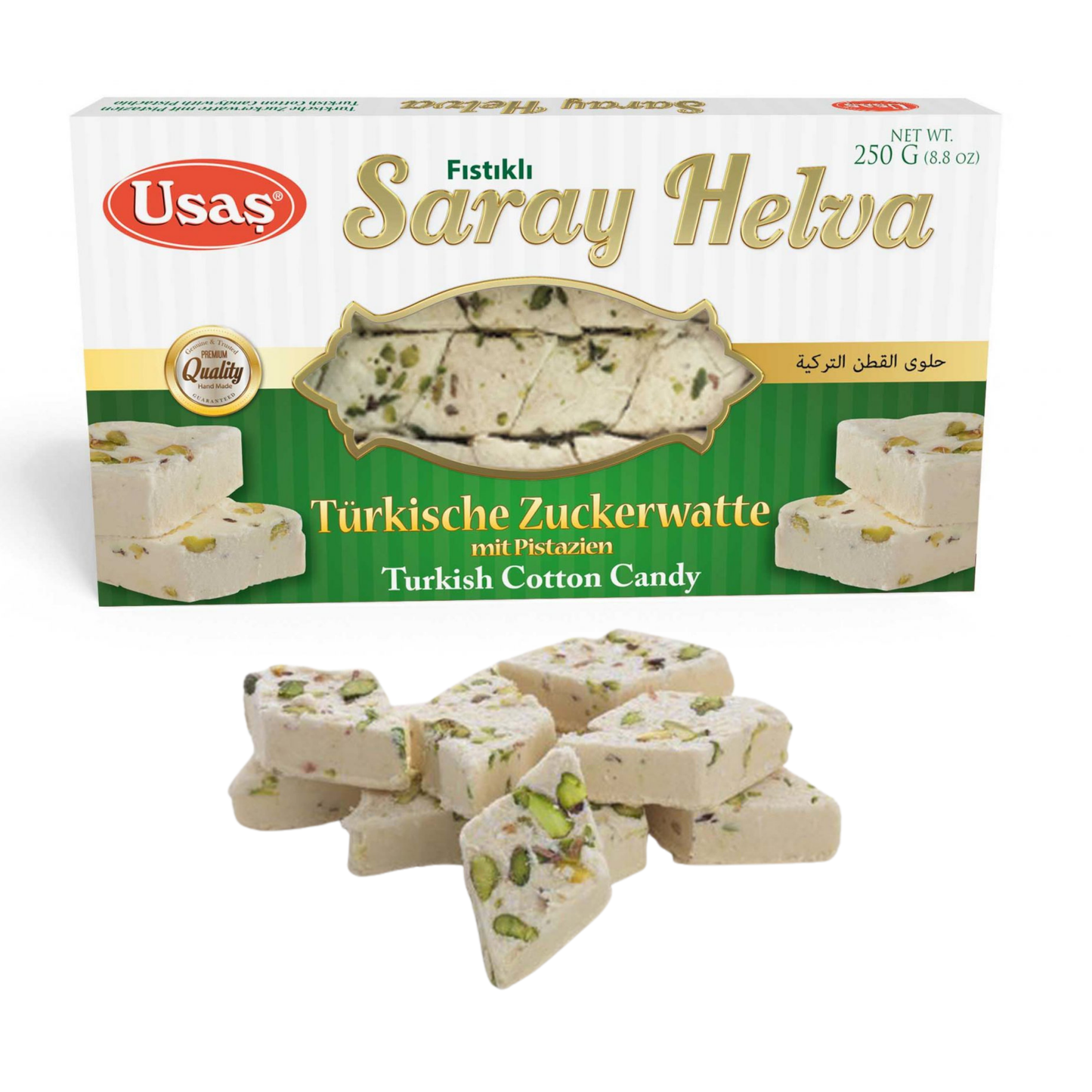 Premium 250g Saray Helvası - Antep Fıstıklı, Türk Tatlıları – | Saray Helvası, Helal Tatlılar ve Hediye Fikri | Pamuk Şeker, Türk Pamuk Şekeri (Saray Helvası - Antep Fıstıklı 250g) 