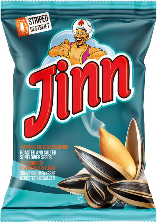 Jinn Geröstete Sonnenblumenkerne mit Schale | Perfekt für Snacks und Pausen | Ohne Zusatzstoffe, Natürlich | 100% Frisch und Knusprig (1 Stück, Gesalzen)