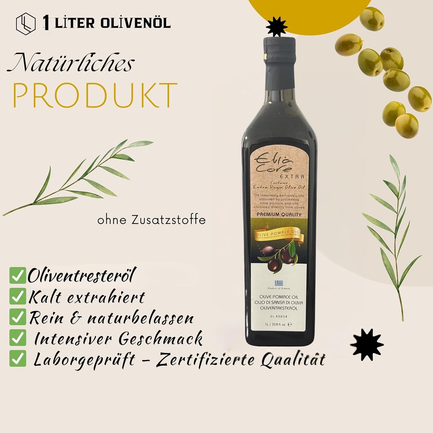 Elia Core 1 Liter 100% Griechisches Oliventresteröl - olive pomace oil, 100% aus Oliven hergestellt mit 10% nativem Olivenöl extra – perfekt zum Braten, Frittieren und Kochen