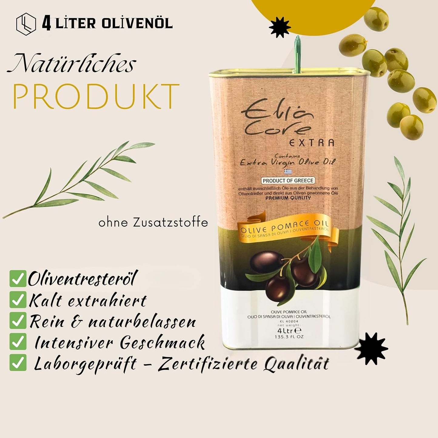 Elia Core 4 Liter 100% Griechisches Oliventresteröl - olive pomace oil, 100% aus Oliven hergestellt mit 10% nativem Olivenöl extra – perfekt zum Braten, Frittieren und Kochen