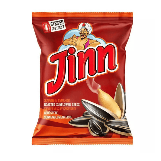 Jinn Geröstete Sonnenblumenkerne mit Schale | Perfekt für Snacks und Pausen | Ohne Zusatzstoffe, Natürlich | 100% Frisch und Knusprig (1 Stück, Ungesalzen)