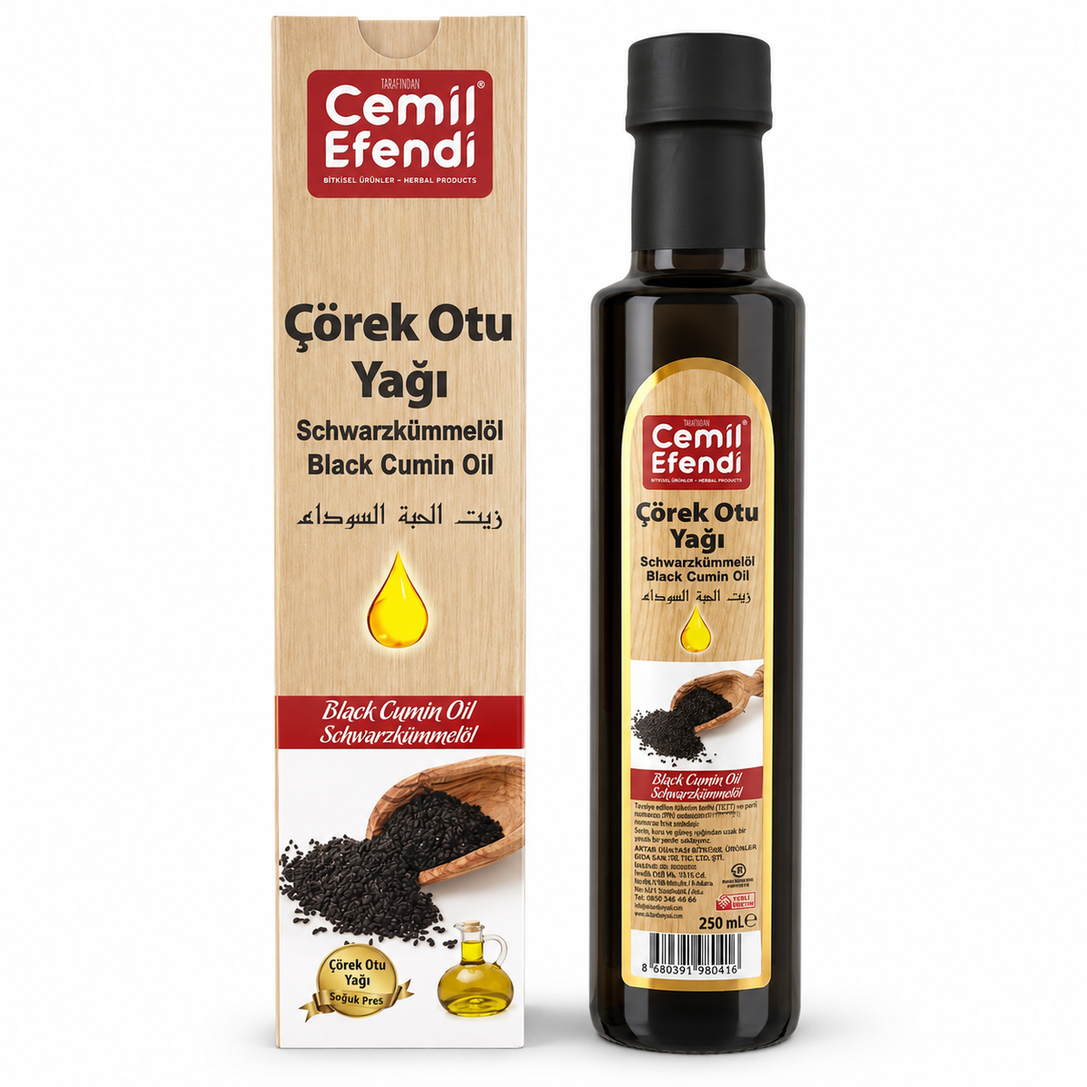 Cemil Efendi Soğuk Sıkım Çörek Otu Yağı 250 ml