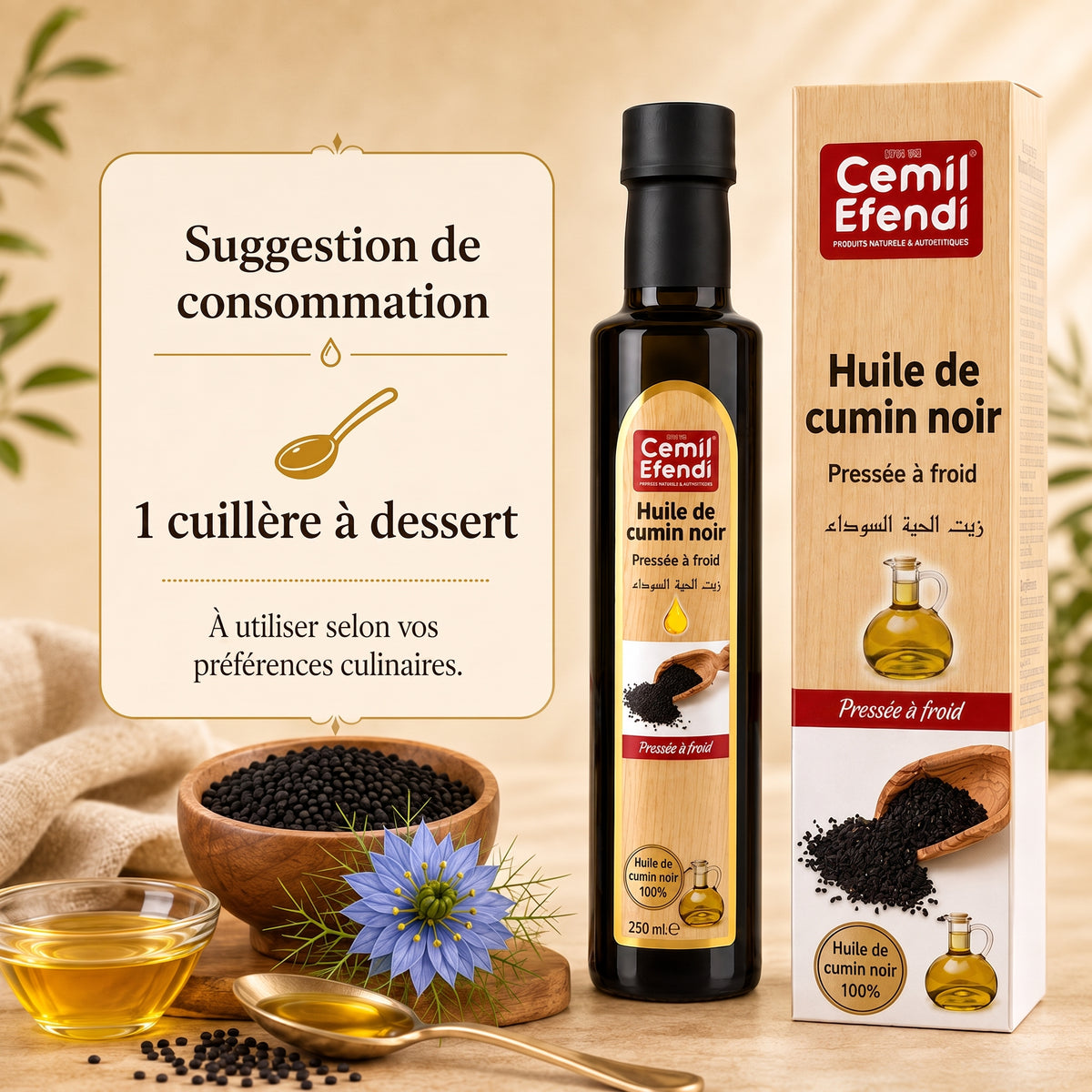 Cemil Efendi Soğuk Sıkım Çörek Otu Yağı 250 ml