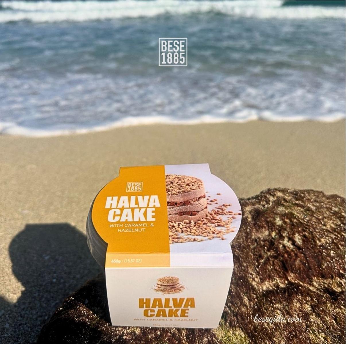 Delicious halva from Turkey, 450g – Special cake-shaped halva, tahini halva – 52% sesame paste – Gluten-free – No glucose syrup, palm oil &amp; artificial sweeteners – Halva (caramel &amp; hazelnut) 