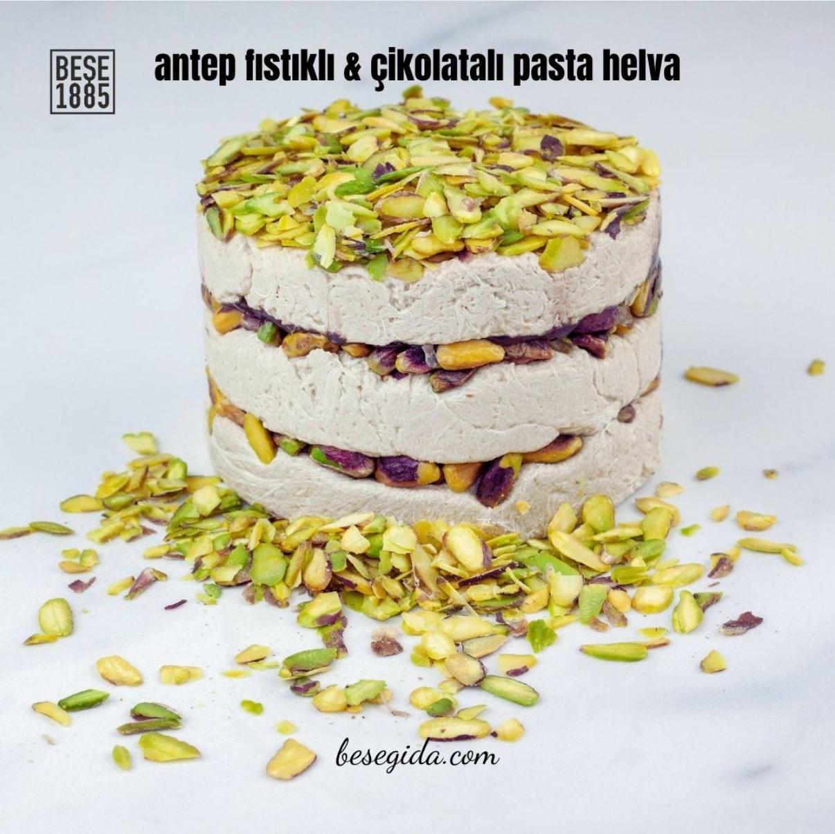 Delicious halva from Turkey, 450g – Special cake-shaped halva, tahini halva – 52% sesame paste – Gluten-free – No glucose syrup, palm oil &amp; artificial sweeteners – Halva (pistachio &amp; chocolate) 